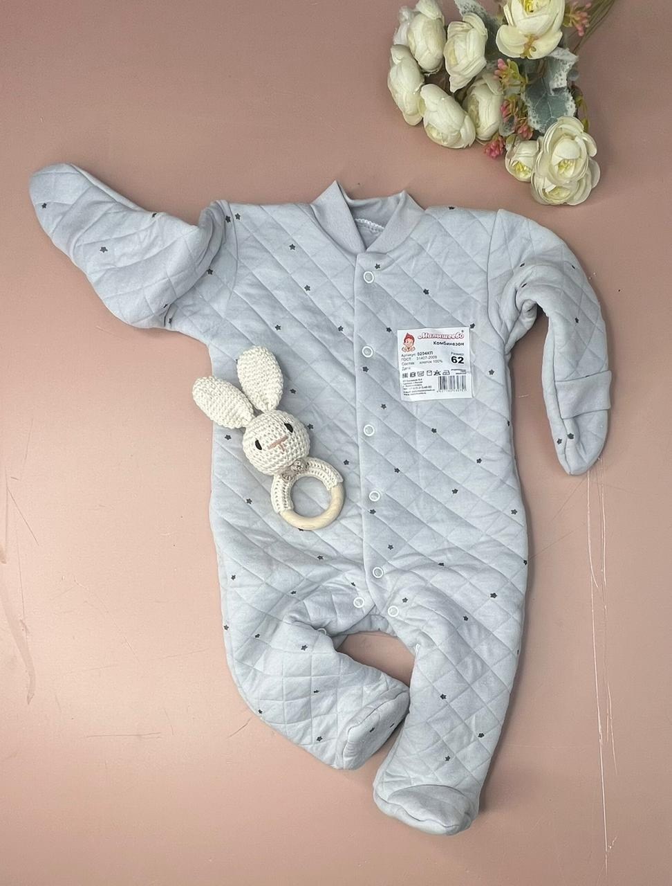 комбинезон для новорожденного,утепленный комбинезон для новорожденного,комбинезон для мaлыша,комбинезон утепленный для новорожденных малышеево,утепленный комбинезон
