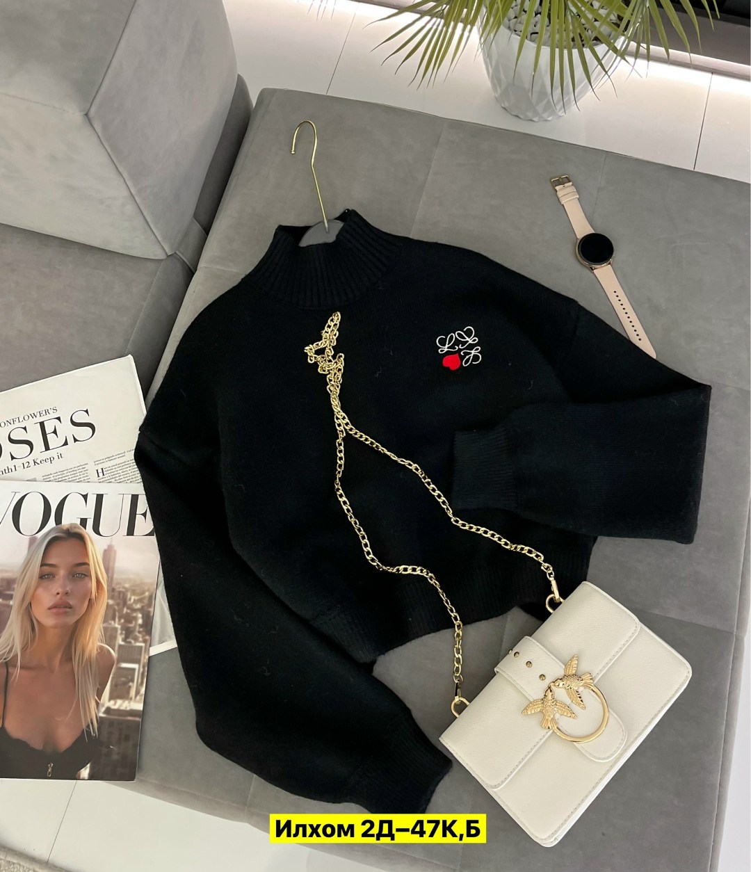 женская кофта,стильная кофта,кофта свитер женский,кофта свитер,свитер розовый