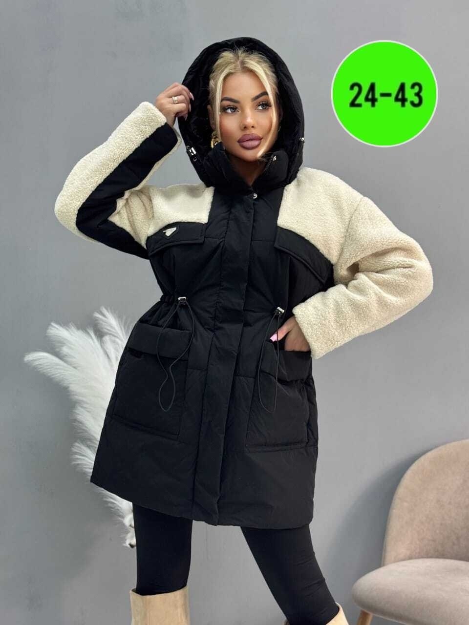 демисезонная куртка,куртка женская зимняя,женская демисезонная куртка,женская куртка,куртка женская демисезон