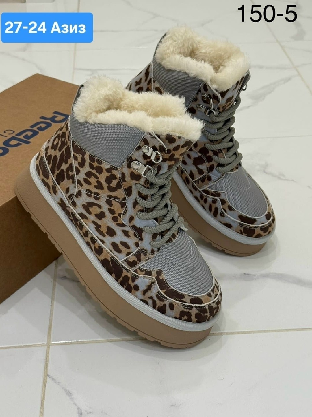 , женская,зимняя женская ,угги женские,зимняя