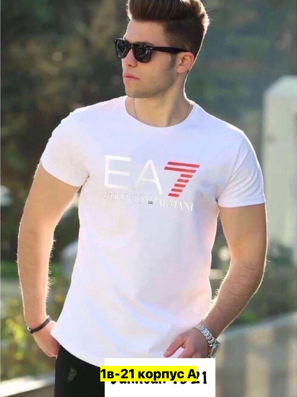 футболки мужские,мужская мода,костюмы спортивные мужские,футболки модные,светлая футболка мужская