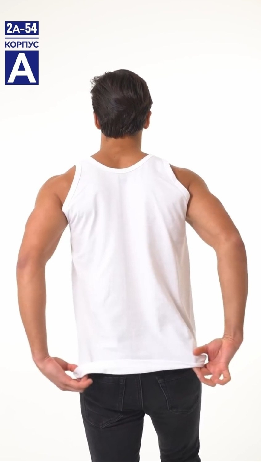 майка мужская белая,майка мужская,майка для мужчин,майка мужская классическая,майка мужская майка