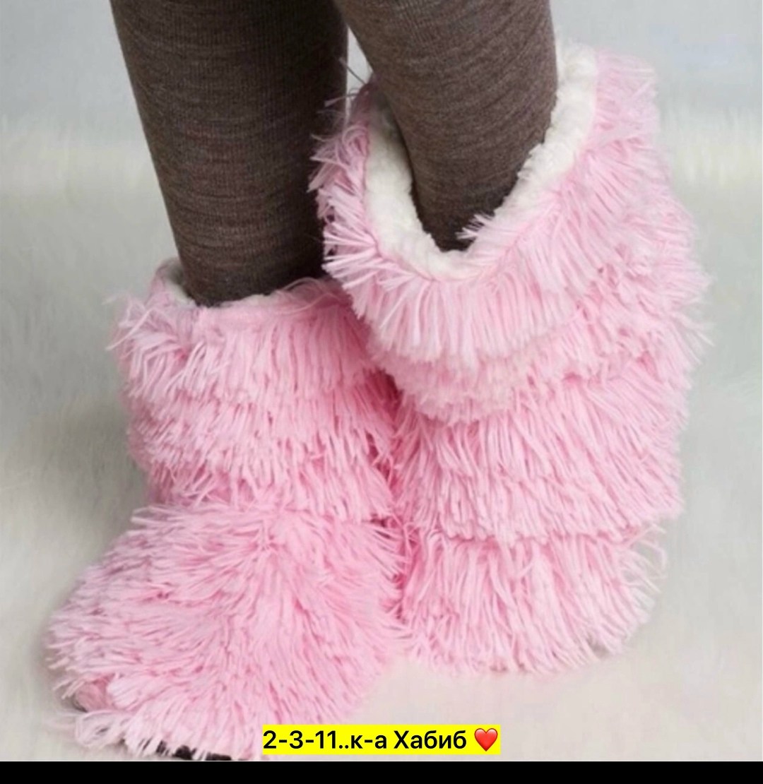 пушистые сапоги,тапки с мехом,меховые сапоги,,сапоги пушистые женские