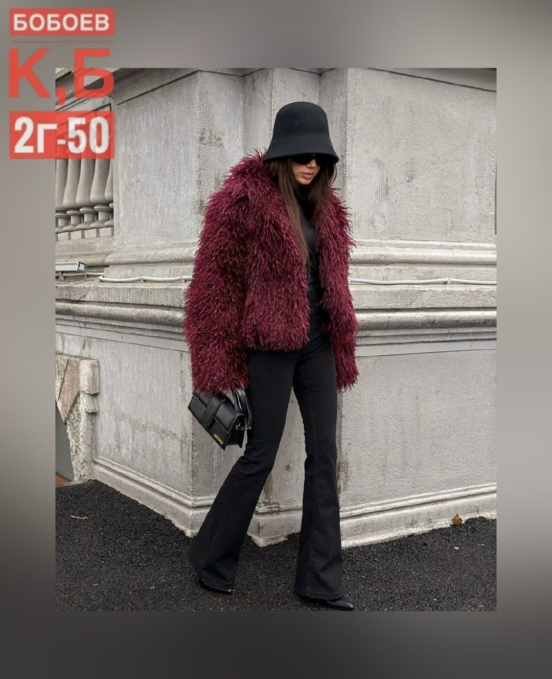 женская куртка из искусственного меха,куртка из искусственного меха,меховая куртка,пальто шуба,шуба стиль