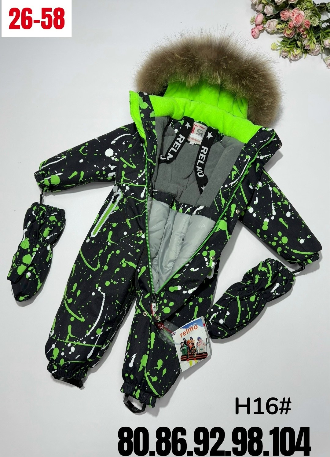 комбинезон зим,зимние комбинезоны,детские комбинезоны зимние,комбинезон зима,зимние комбинезоны для мальчиков