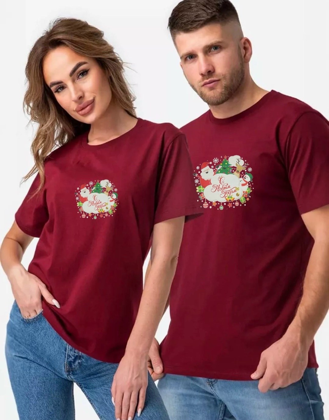 футболки женские мужские,футболке,новогодние футболки,футболки женская,футболка унисекс