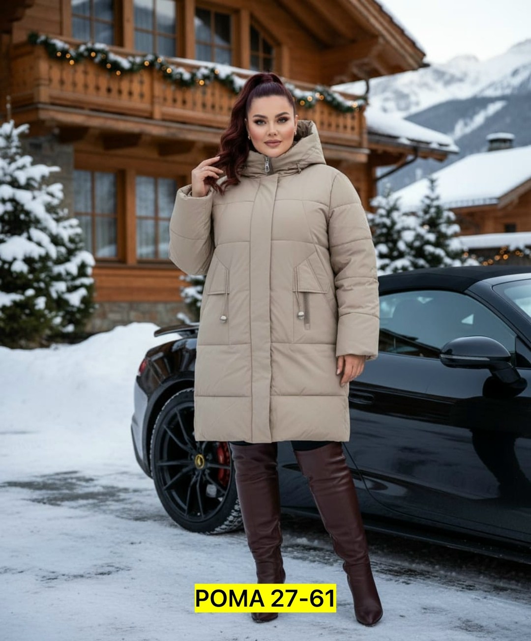 удлиненная куртка,куртка женская,женские пуховики,зимние женские куртки,куртка зимняя