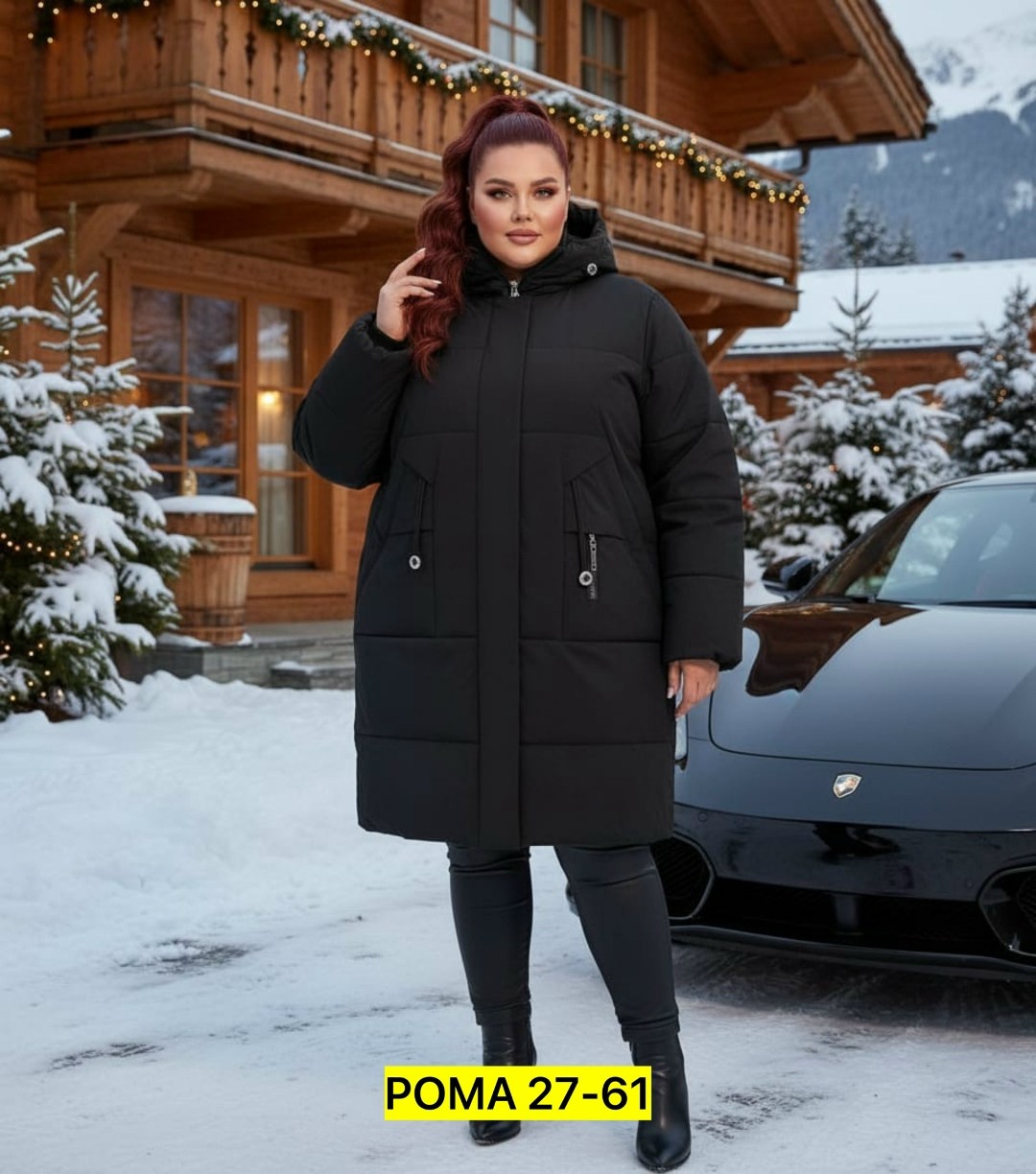 удлиненная куртка,куртка женская,женские пуховики,зимние женские куртки,куртка зимняя