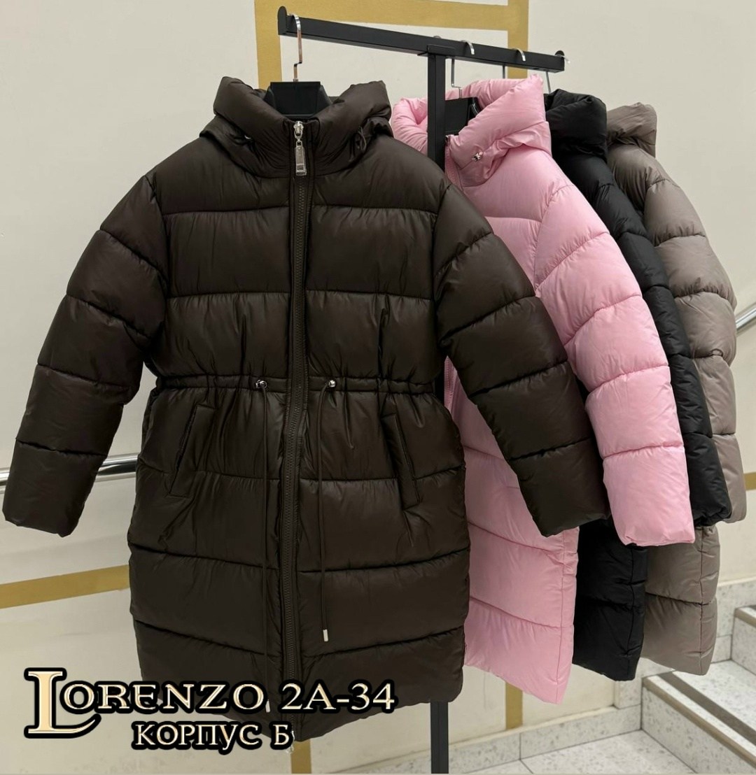 пуховик удлиненный,стильные пуховики,удлиненная куртка,пуховик,пуховики женские