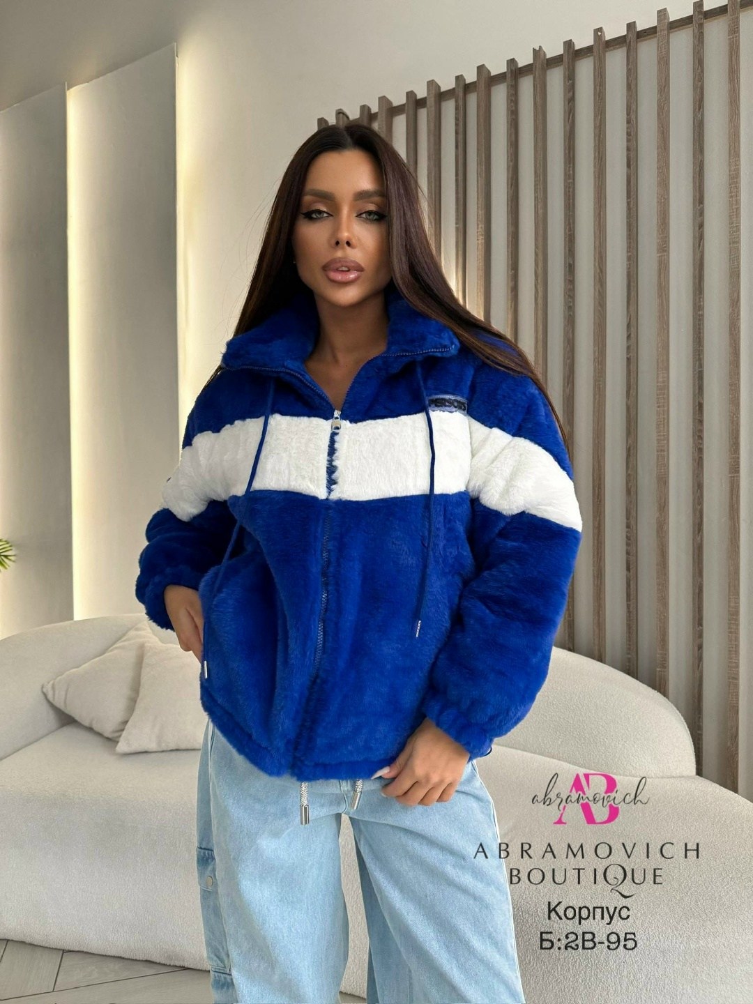 куртка меховая,куртка женская,женская шуба,шубка,куртка женская демисезонная