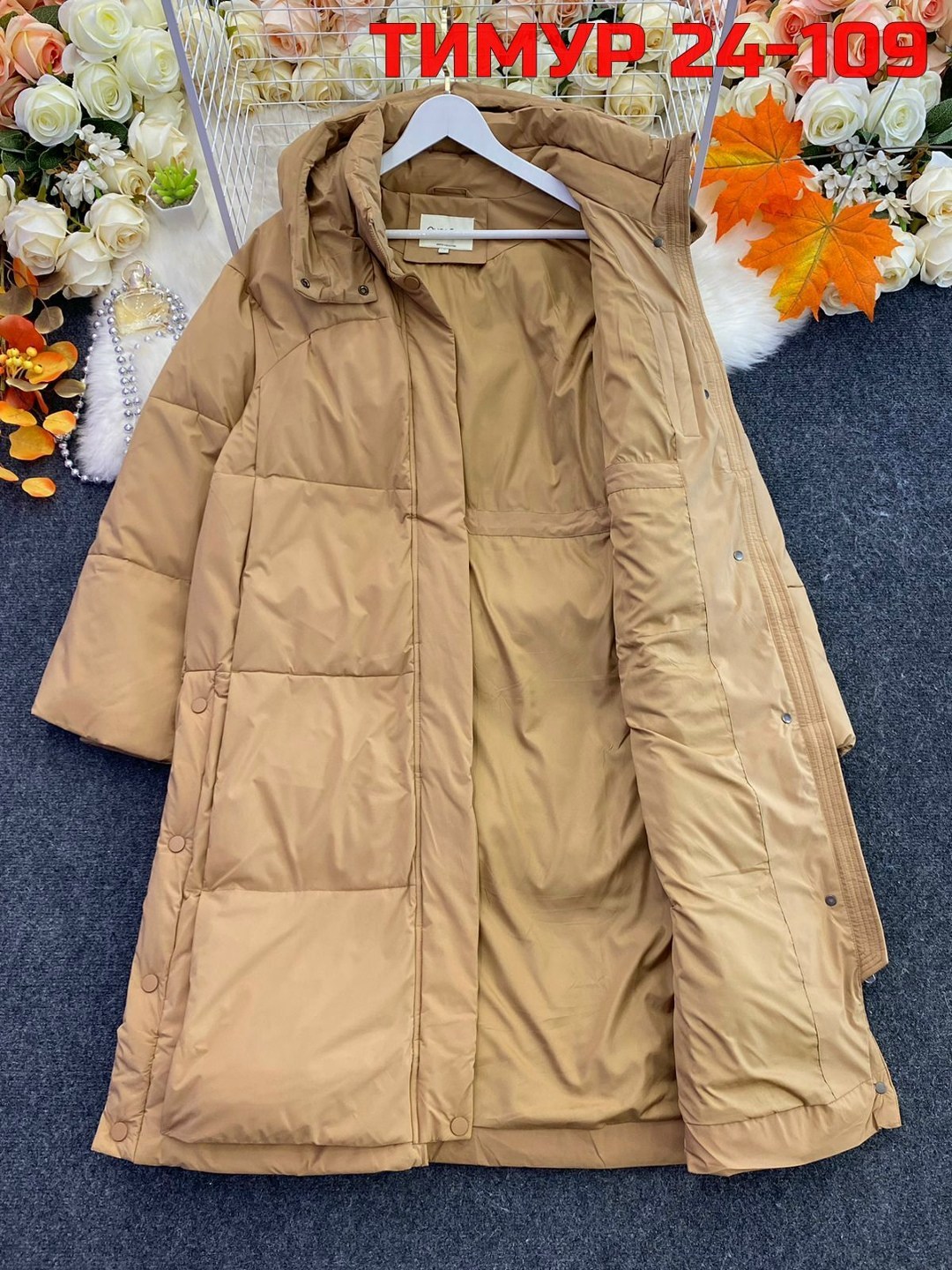 куртка женская,куртка удлиненная,куртка зимняя женская длинная,женские зимние куртки,зимние куртки