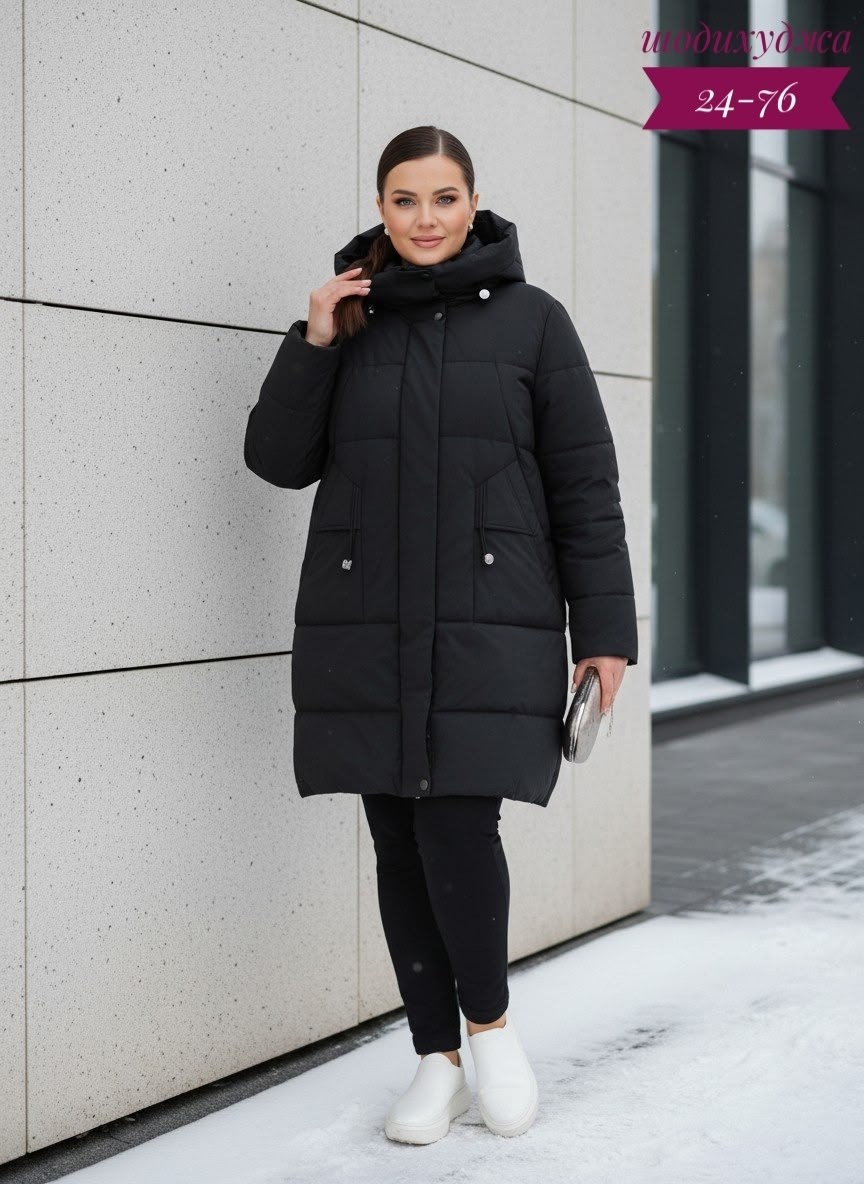 куртка зимняя большие размеры пуховик kimstyle,куртка женская зимняя,зимние куртки,женские пуховики,луиссанте пуховики