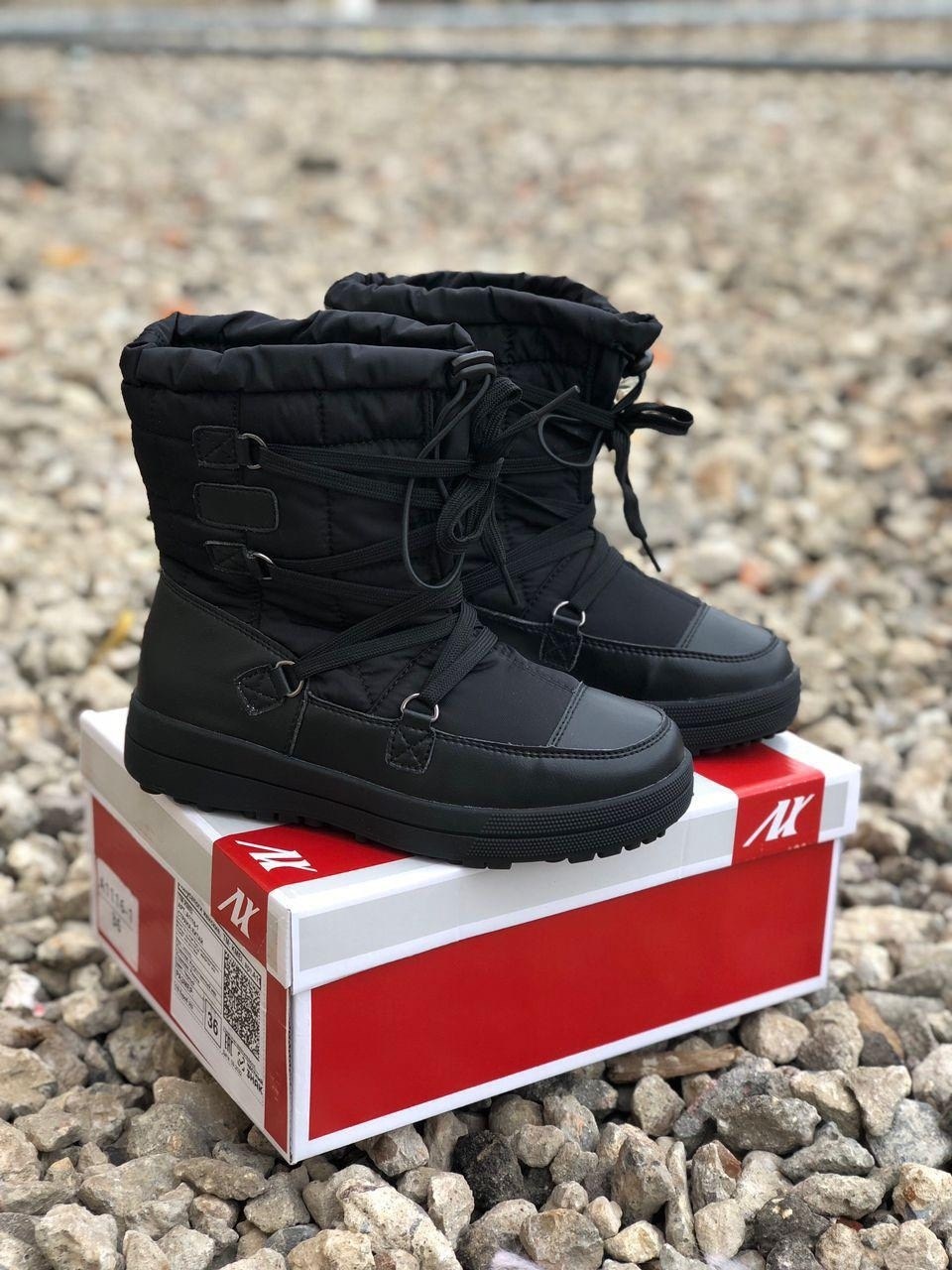 ,дутики женские, дутики,moon boots moncler,сапоги дутики