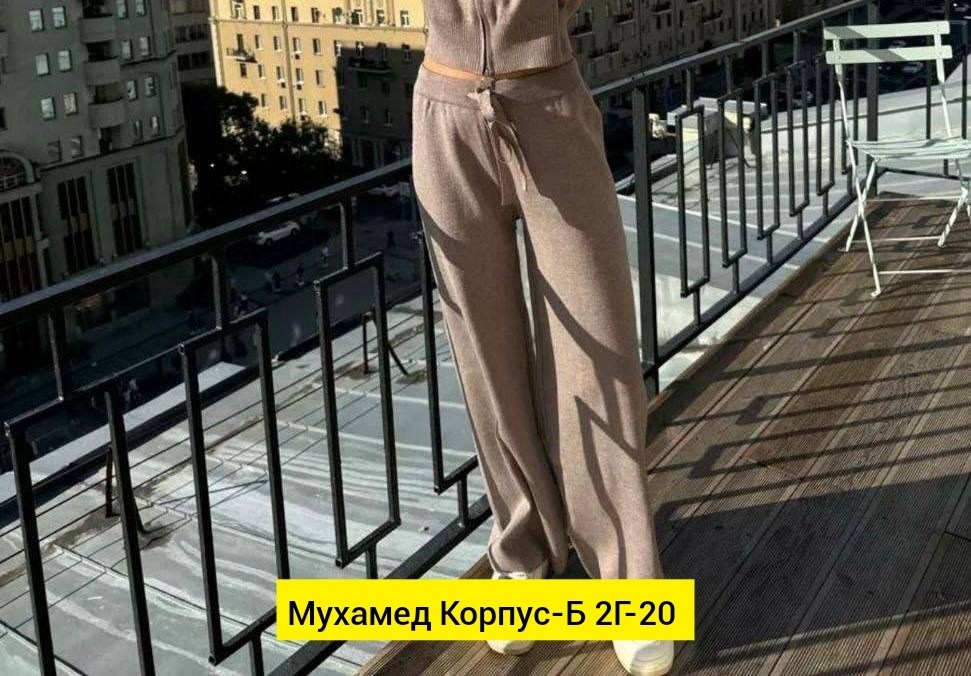 свитер женский кашемировый,кашемировый свитер,теплые шарфы,шарф женские,верхняя одежда