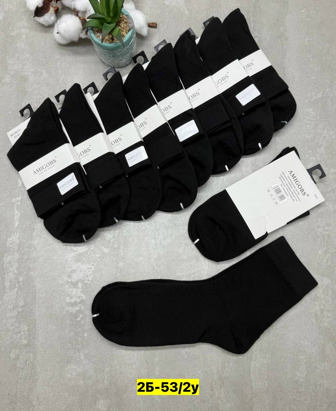 носки мужские,носки мужские 10 пар,носки мужские средние,носки мужские 12 пар,мужские носки высокие