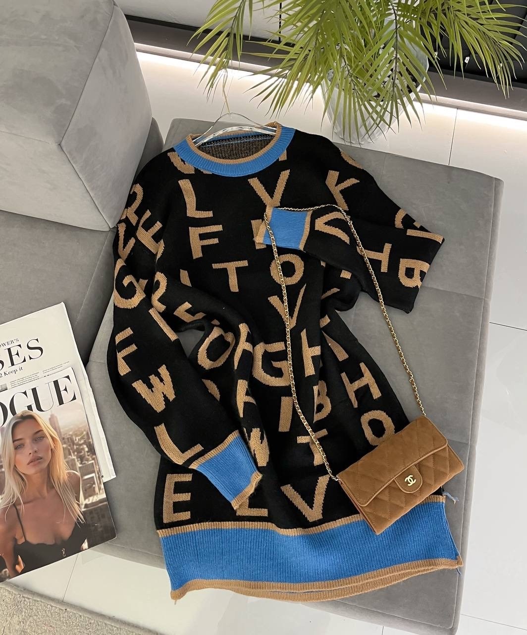 платье стильное,женское платье теплое,платье теплое,вязаное платье женское,платье вязаное