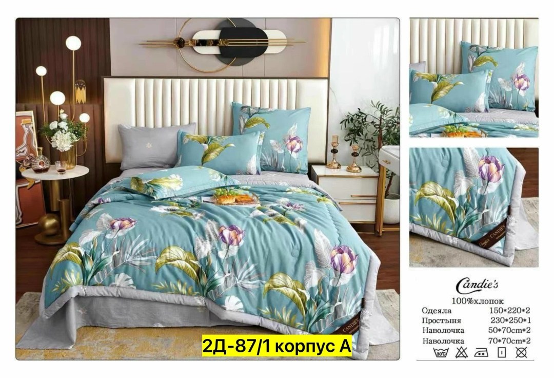 комплект постельного белья с одеялом сатин евро,комплект постельного белья с готовыми одеялами,комплект постельного белья candies евро с одеялом,комплект постельного белья с одеялом candies,комплект п