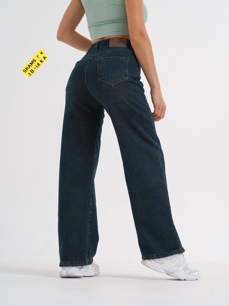 джинсы женские широкие,джинсы широкие,женские джинсы,джинсы прямые широкие,джинсы клеш женские