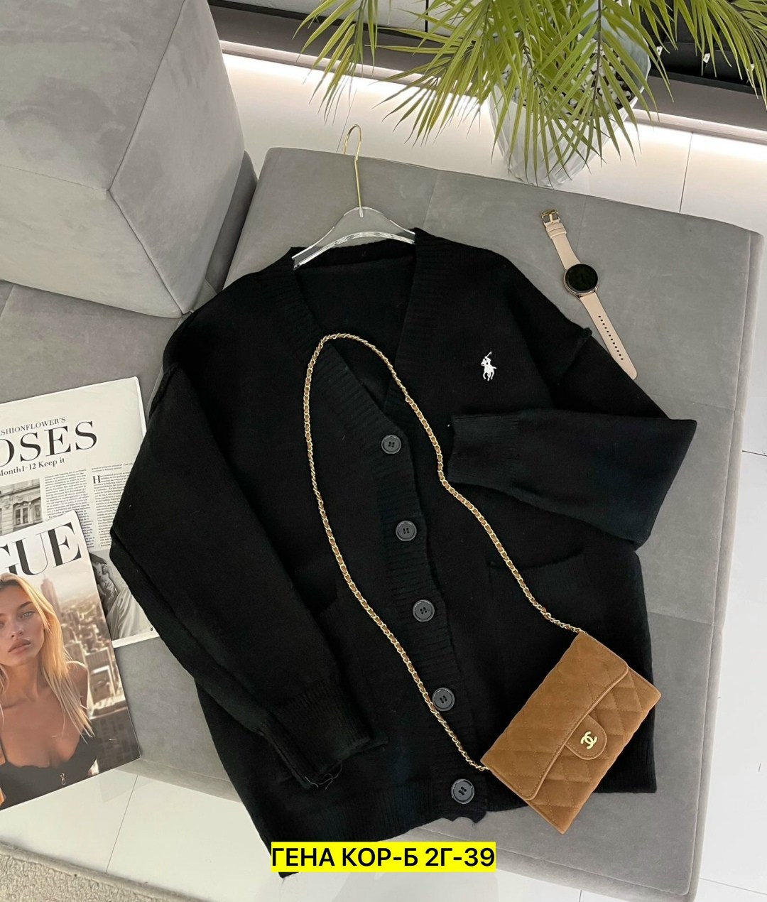 кардиган кофта,стильная кофта,кардиган,кардиган женский,женская кофта