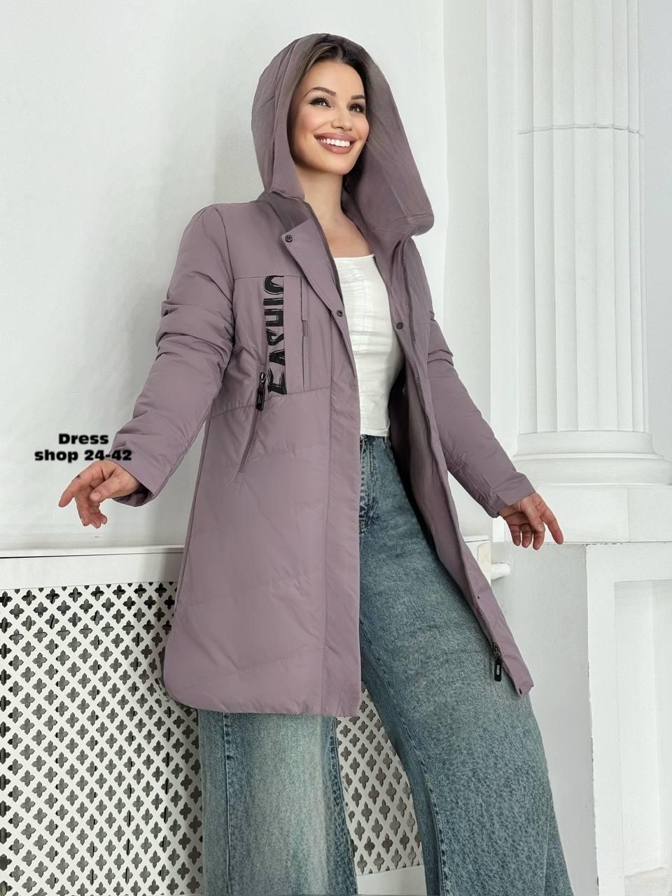 удлиненная куртка,удлиненная зимняя куртка,женская зимняя куртка,куртка женская демисезонная,куртка женская