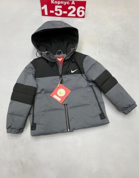 Верхняя одежда