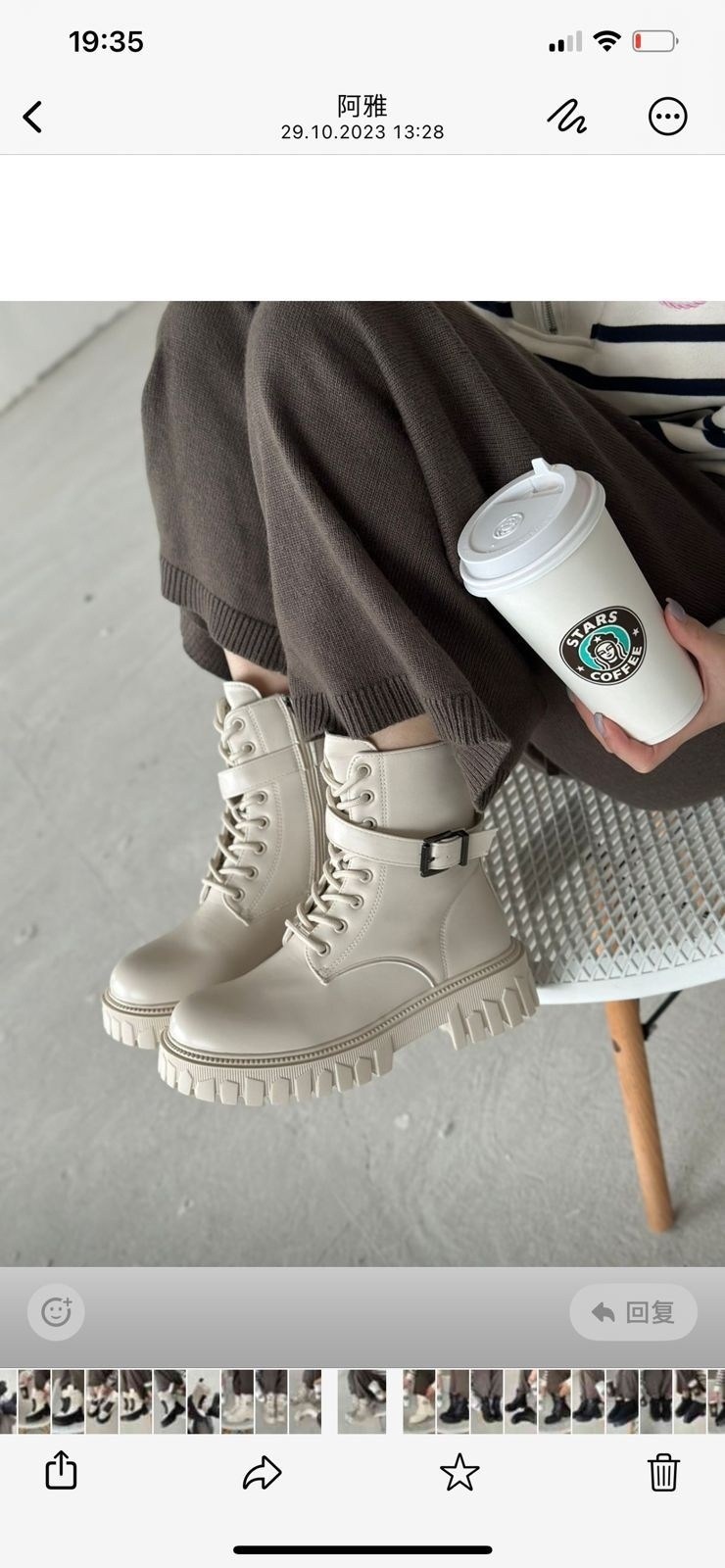 ,ботинки женские,ботинки бежевые женские весна,модные ботинки,зимняя женская