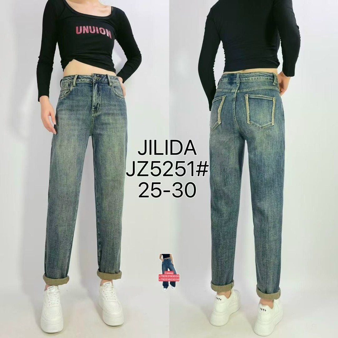 брюки джинсы,широкие джинсы,прямые джинсы,джинсы женские,широкие женские джинсы