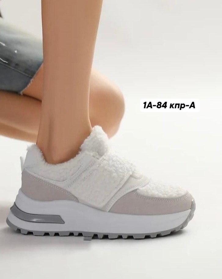 женские кроссовки,,женские зимние кроссовки, женская,кроссовки модные