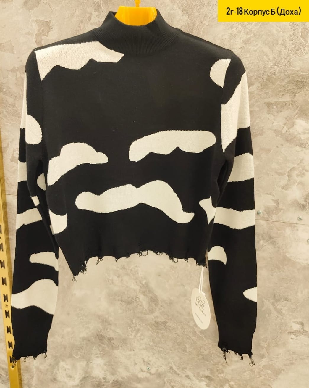 свитера женские,женская кофта,модные свитера,свитер джемпер,кофта женская свитер