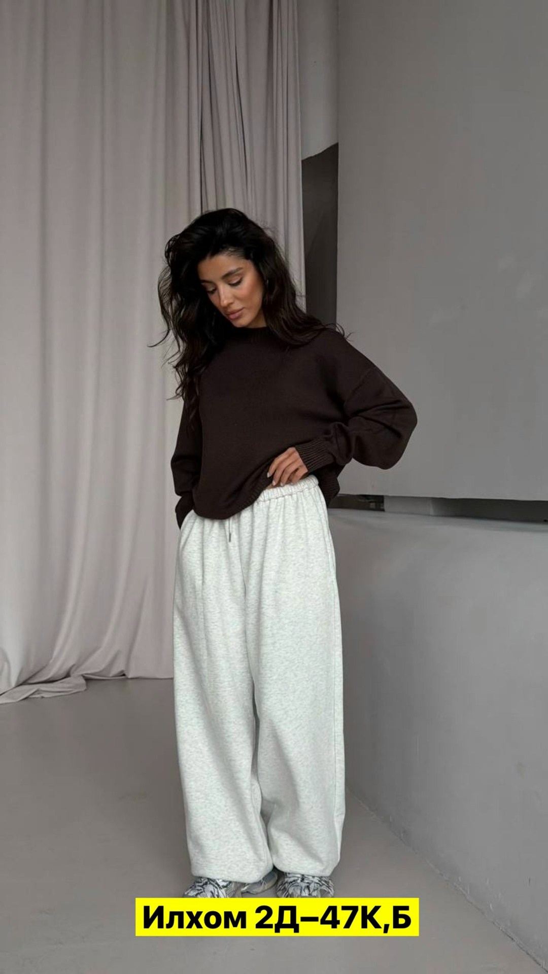 спортивный штаны,штаны широкие спортивные,костюмы спортивные женские,костюм спортивные женские костюмы,стильные костюмы