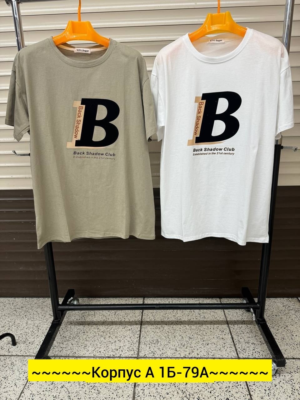 женская футболка,футболка,футболки женская оверсайз,одежд,футболки