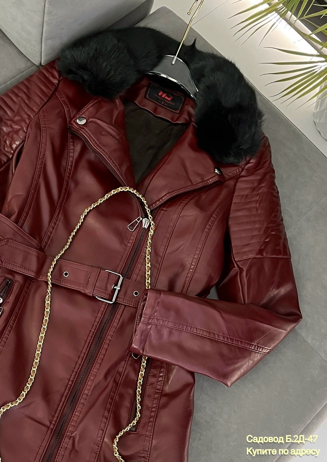 женская кожаная куртка с меховым воротником,куртка кожаная,кожаная куртка женская,куртка из искусственной кожи женская,кожаная куртка с мехом женская