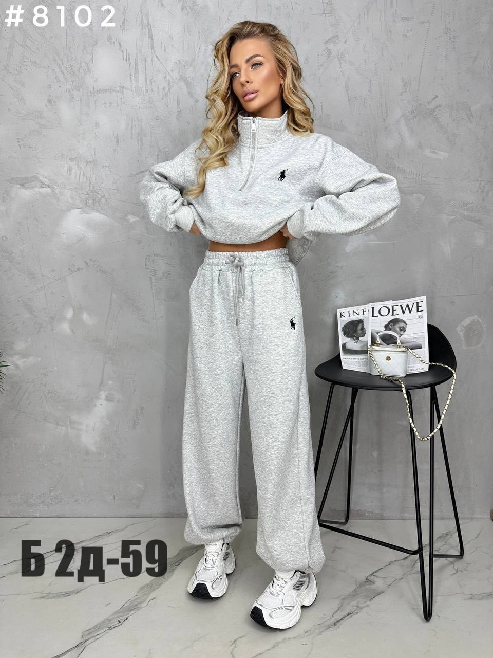 женские костюмы,женская кофта,стильная кофта,теплый костюм,костюмы двойки