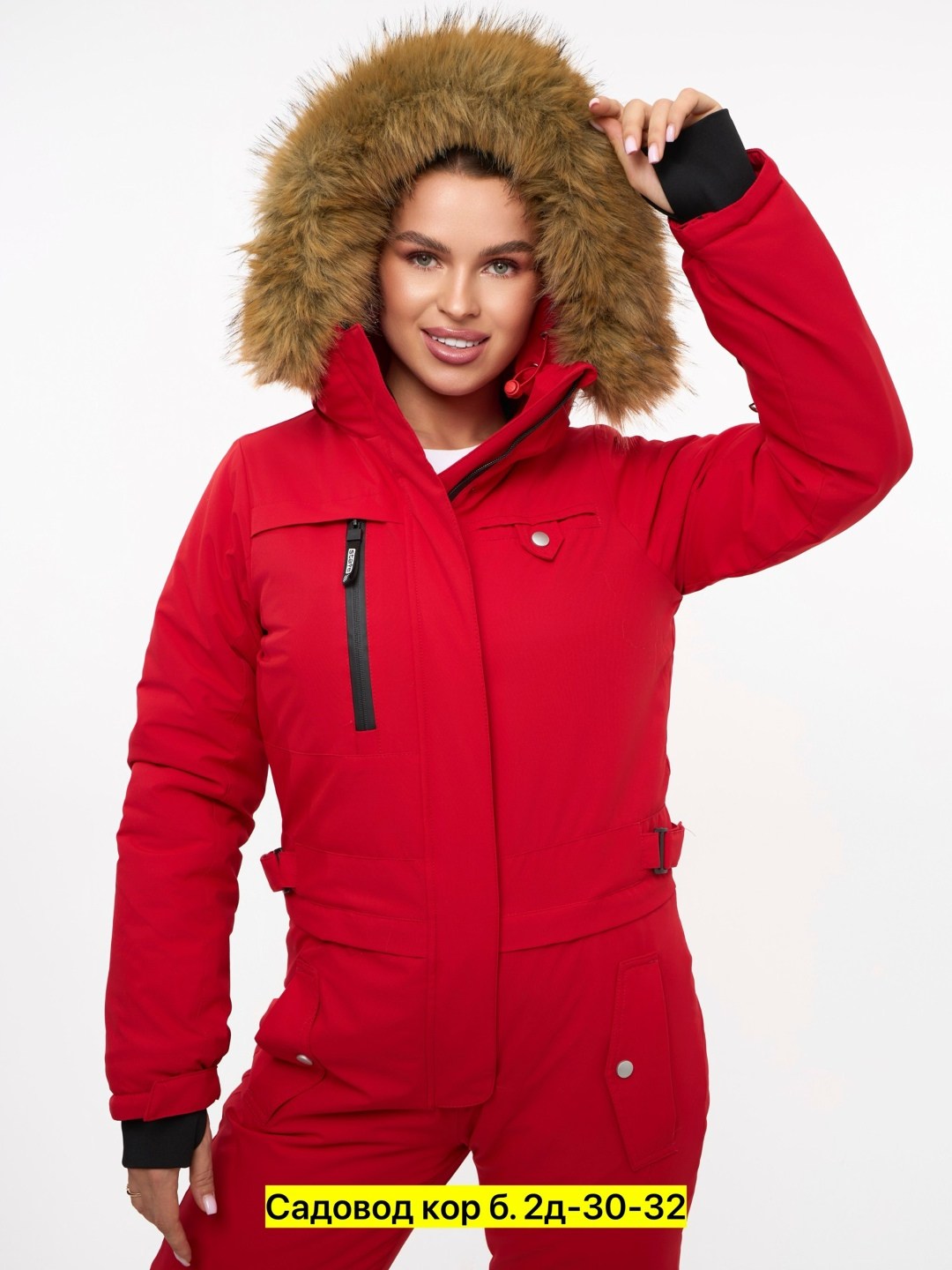 комбинезон snow headquarter красный,горнолыжный комбинезон мужской,горнолыжный комбинезон женский,горнолыжные комбинезоны,зимний горнолыжный комбинезон