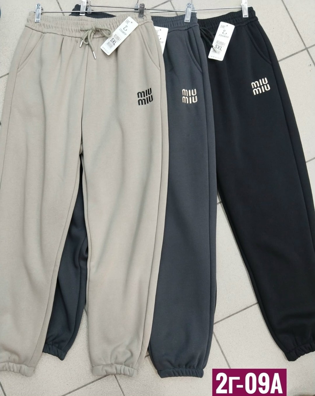 спортивные женские штаны,штаны джоггеры,брюки спортивные,брюки спортивные женская,брюки джоггеры