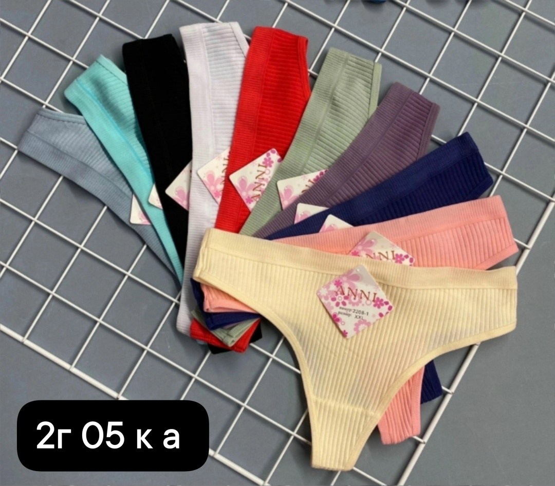 трусы женские 5 шт,женский трусы,трусы женски,стринги женские,трусы женские трусы
