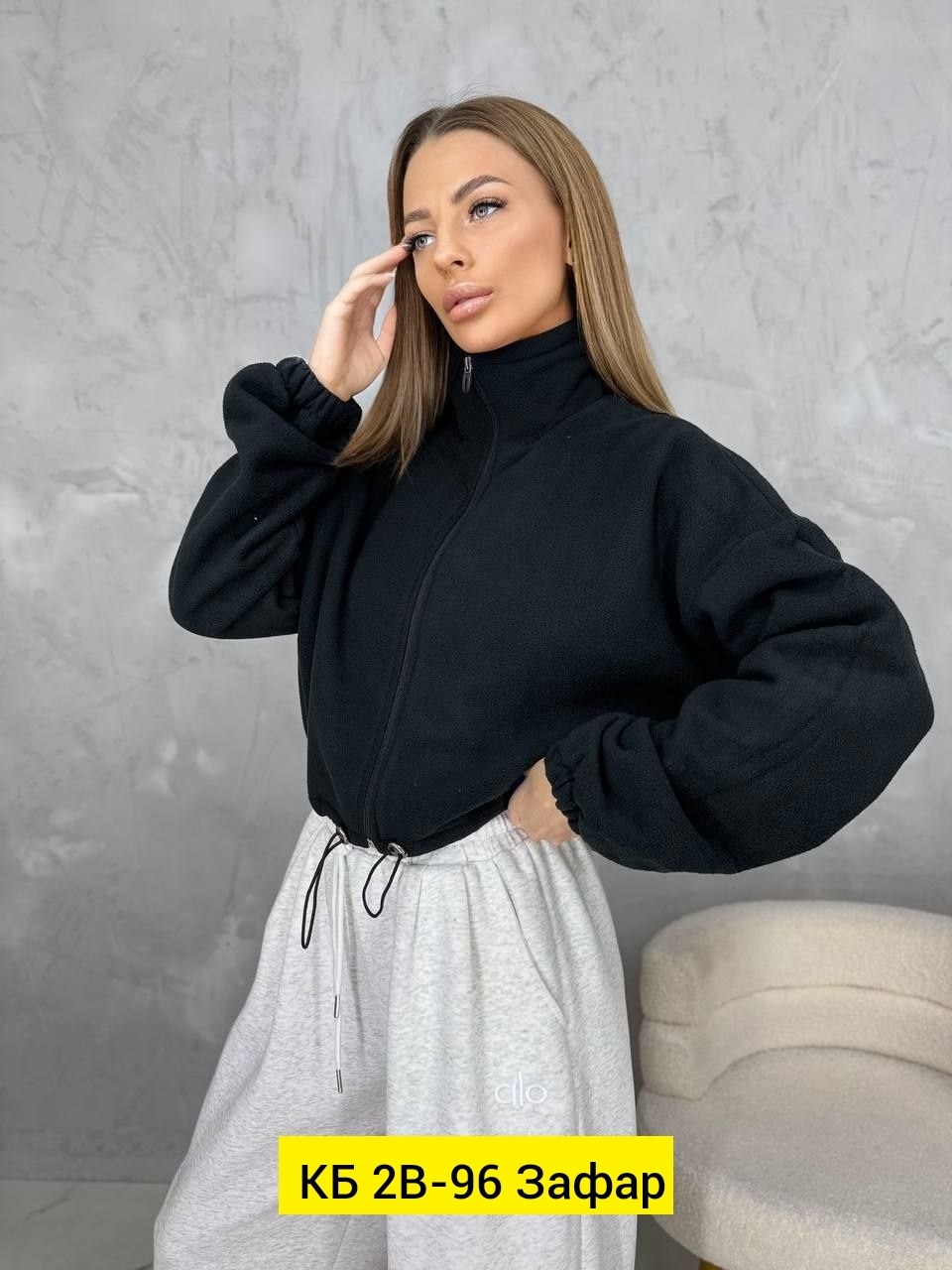 кофта женская,толстовка женская,свитшот женская,свитшот на флис,толстовка