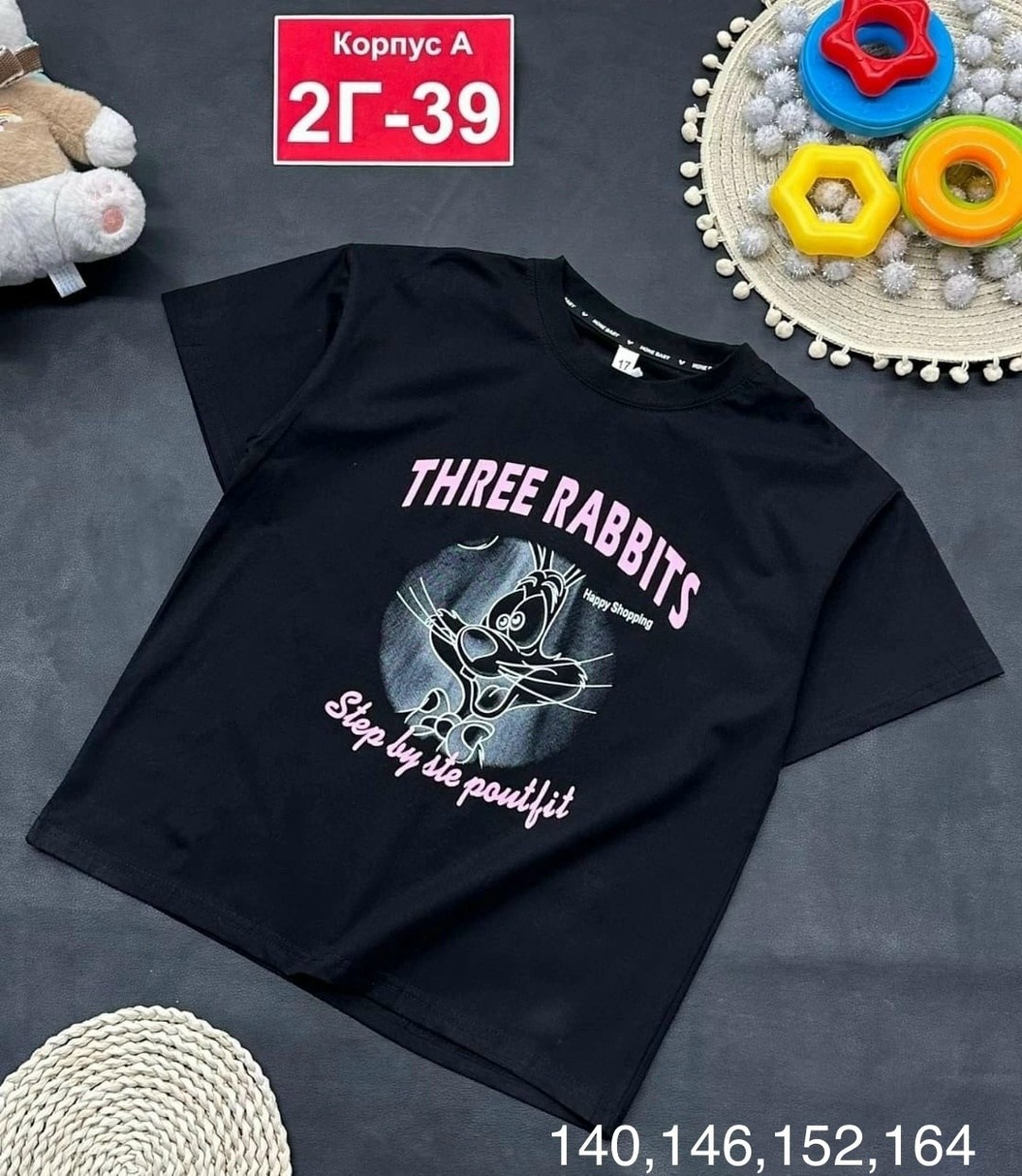 ,детская футболка,футболки детские,футболки ,футболки для девочек