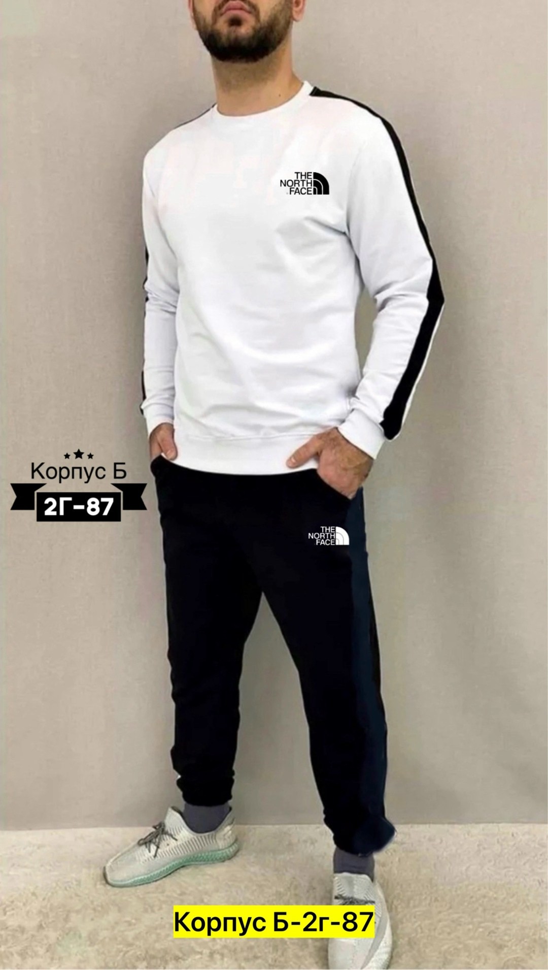 мужские спортивные костюмы,костюм спортивный с,спорт костюм,мужская спортивная одежда,cпортивный костюм jordan