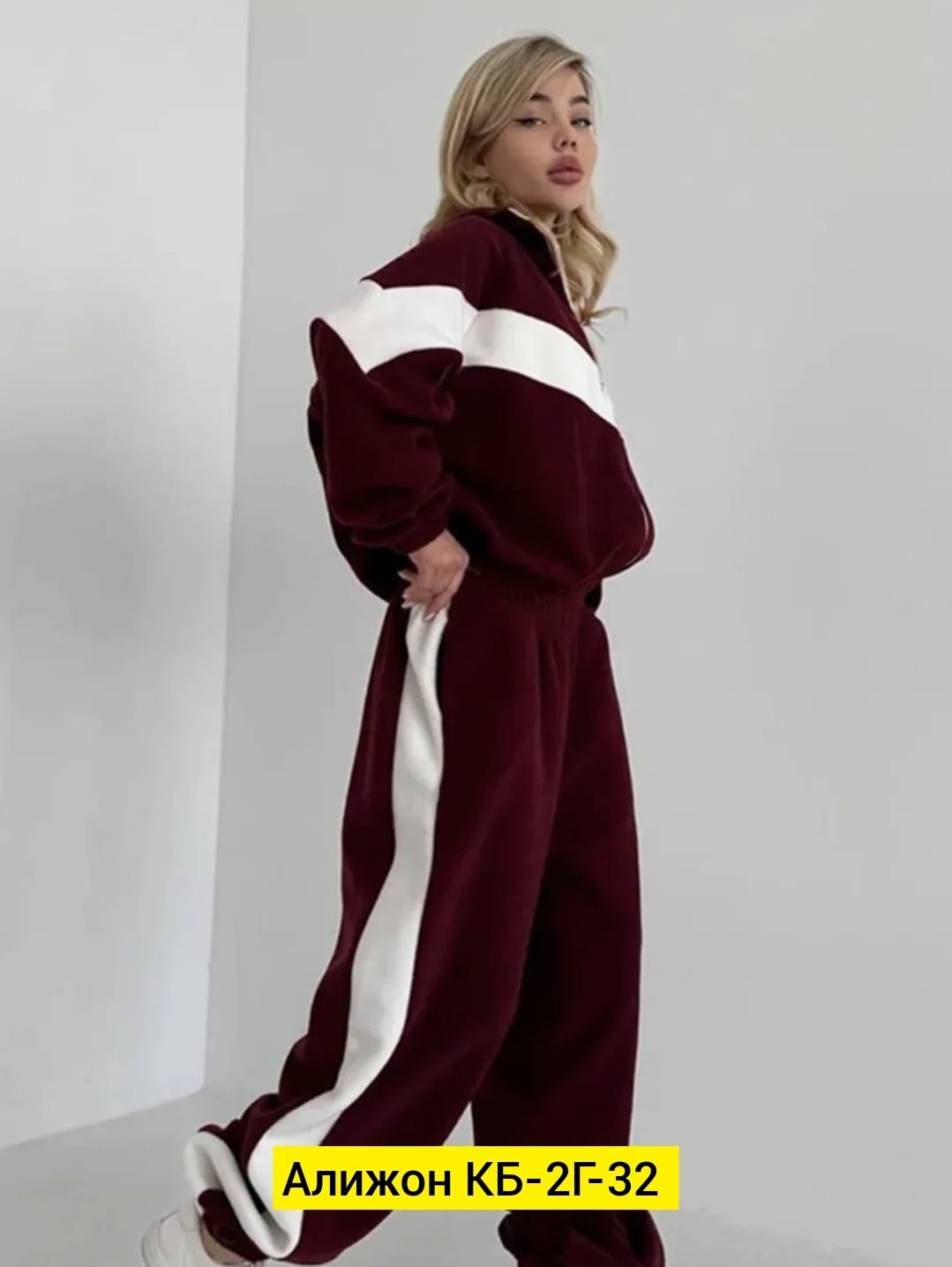 спортивные костюмы женские,женский спортивный костюм из полиэстера,спортивные костюм,модные костюмы,стильные костюмы