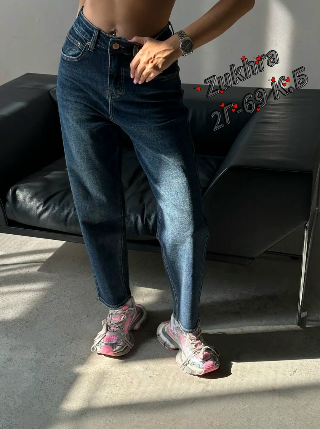 женская кофта,джинсы женские,свитеры модные,свитер женский,джемпера женские