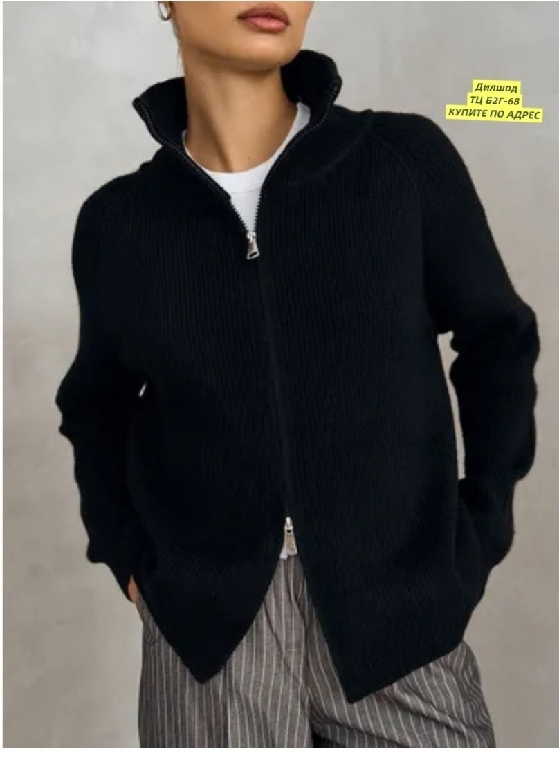 кофта женская,кардиган,кофта вязаная,кардиган женский,вязаный кардиган на молнии