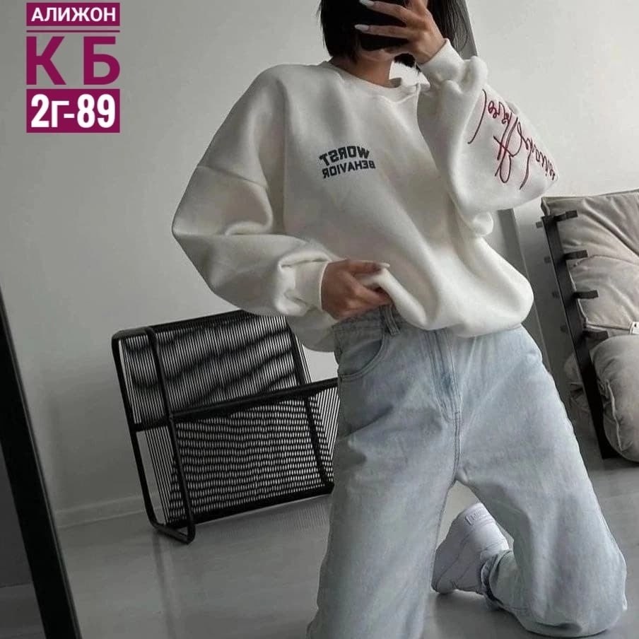 свитшот женская,женский свитшот оверсайз,свитшот кофта оверсайз,толстовки свитшот,свитшот кофта