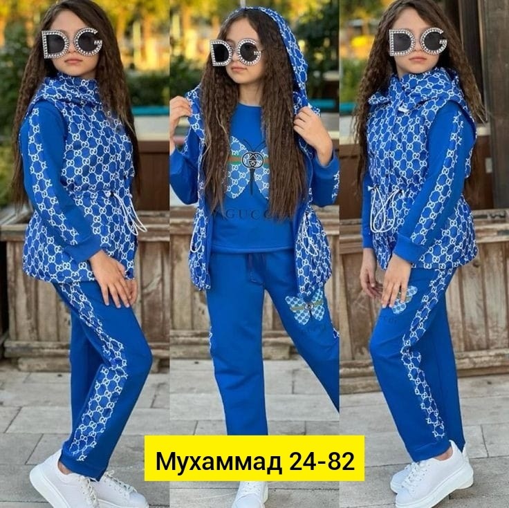 костюмы спортивные для девочки,стильный детский костюм,костюм спортивный для девочек костюм,детский костюм,детский костюм тройка