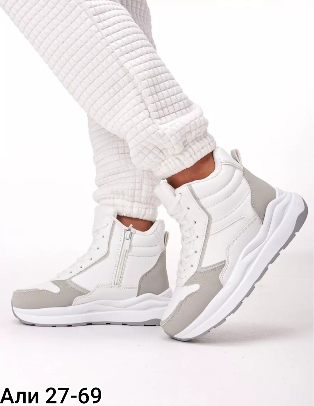 ,кроссовки женскиe,зимние кроссовки женские,кроссовки женские зимние высокие утепленные,кроссовки женские зимние высокие