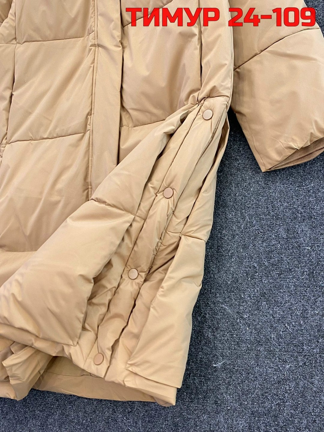 куртка женская,куртка удлиненная,куртка зимняя женская длинная,женские зимние куртки,зимние куртки