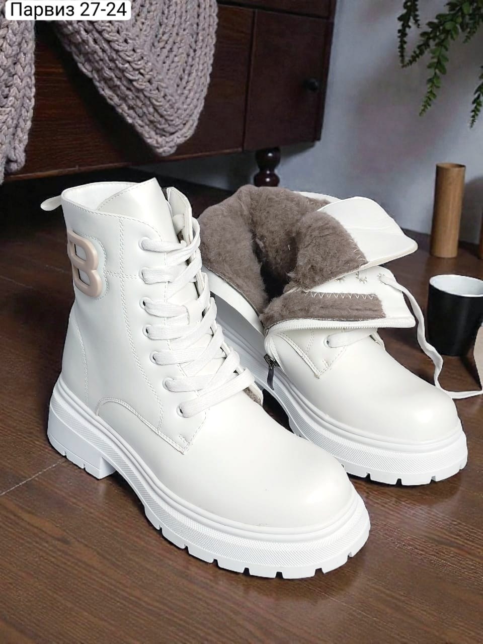 ,ботинки женские,белые ботинки,белые ботинки женские,ботинки женские подио белые