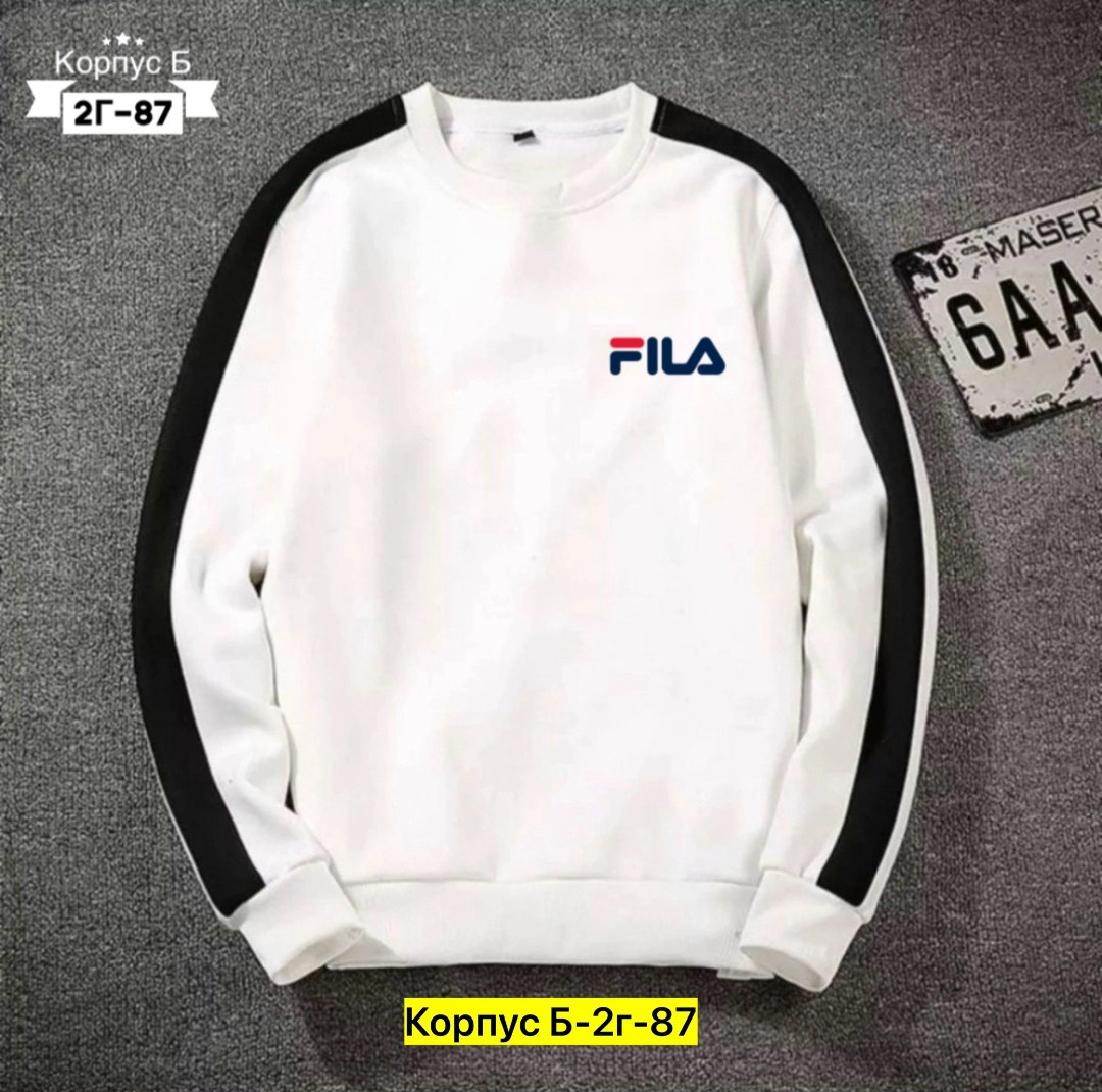 белая кофта адидас мужская,свитшот мужской толстовка,толстовка мужская с длинным рукавом,толстовки свитшот,свитшот мужская