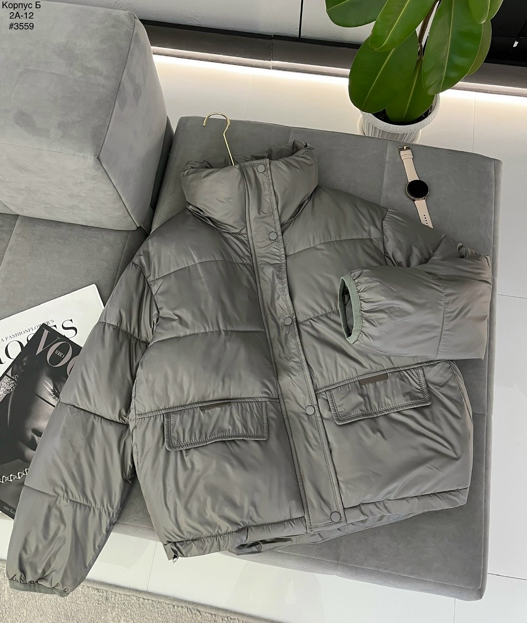 женская куртка,куртка,демисезонная куртка,куртка модная,куртка повседневная