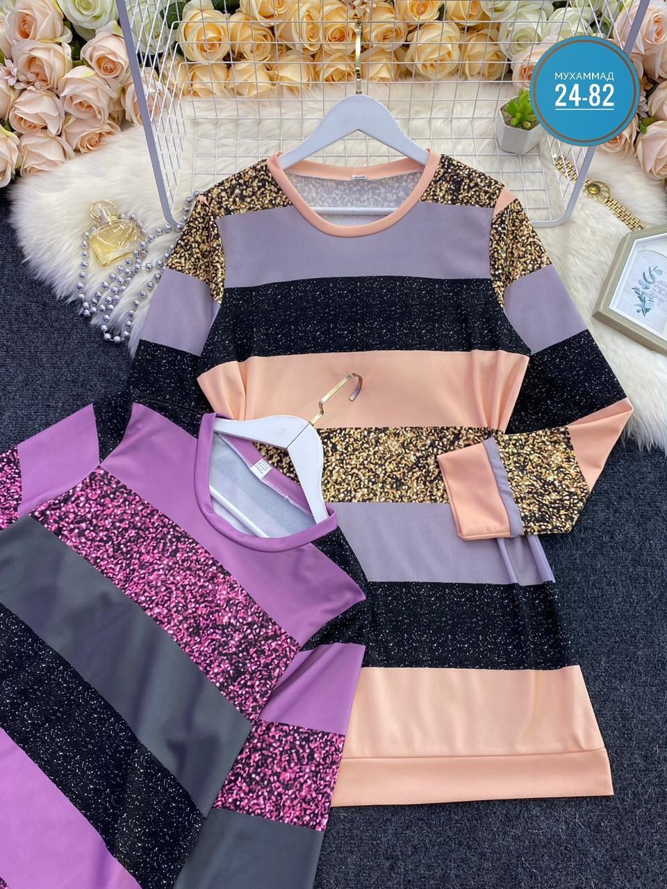 платье свитшот,платье женская,платье,модное платье,трикотажное платье